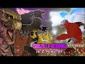 Godzilla x Kong in 2 Minutes