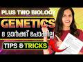 Plus Two Biology Public Exam | Genetics - Full Mark Sure Question | Exam Winner +2