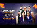 Champions Again! India Outclass NZ |  Game On Hai | Day 26 | Post Match Show