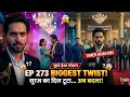 Pati Bramhachari | Episode 273 | Review | 1 April 2026 | Suraj hate Isha | #newepisode #review