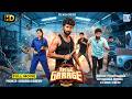 Amigo Garage (2026) New Released Full Hindi Dubbed Movie | South Action Thriller Movie | South Movie