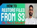 How to Restore Files From Different Storage Class in AWS S3