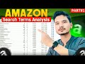 How to optimize amazon ppc campaign 2024 | Search Term Report Analysis | Decrease ACOS