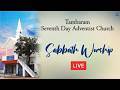 Sabbath Worship LIVE | March 28, 2026 | Tambaram SDA Church