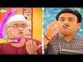 Jethala ne तोड़ दिया Bapuji Ke jamane Vala Radio?! | FULL MOVIE | Taarak Mehta Ka Ooltah Chashmah