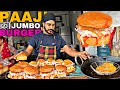 Surprised by Jaoge Sardarji's Jumbo Burger. Only ₹ 25/-. Faridabad. Street food India