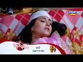 Atuta Bandhan ll Episodic Promo 577 ll 7th Mar 2026 ll Tarangtv ll Tarangplus