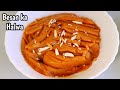 Besan ka Halwa Recipe | Make Besan ka Halwa with perfect measurements which will melt in your mou...
