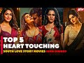 Top 5 Heart Touching South Indian Love Story Movies in Hindi Dubbed | Must Watch Romantic Films