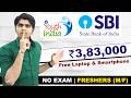 SBI Paid Internship 2026 | For All India Students | बहतरीन मौका | Male \u0026 Females | Apply Online