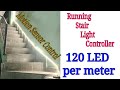 Stair LED Light Controller with Motion Sensor, Running Stair led Light Controller,