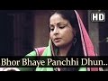 Bhor Bhaye Panchhi Dhun - Aanchal Songs - Rajesh Khanna - Rakhee \u0026 Amol Palekar  - Lata Mangeshkar