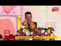 CM Devendra Fadnavis Dhule Sabha LIVE | BJP | देवेंद्र फडणवीस सभा लाईव्ह | ABP Majha LIVE