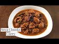 INSTANT POT Soya Chunks Curry Recipe | Mutton Curry Style | Nisha b Recipes