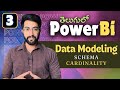 Power BI in Telugu Part 3 Full Course | Data Modeling, Cardinality \u0026 Schema | Vamsi Bhavani