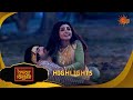 Brindabon Bilashini | বৃন্দাবন বিলাসিনী | Highlights | 28 March 2026 | Bangla Serial | Sun Bangla