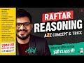 SSC GD Reasoning Practice Set | SSC GD Reasoning PYQs | SSC GD Reasoning 2026 | By Atul Awasthi Sir