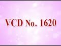 VCD 1620