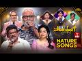 Padutha Theeyaga | Season 26 | Nature Songs | 2nd March 2026 | Full Episode | ETV