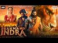 ''BRAHMAND INDRA''' | New South Action Movie in Hindi Dubbed | Full Action Dhamaka | Hindi Movie.
