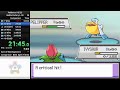 Pokémon HG/SS Battle Factory Lv50 Silver Print speedrun in 42:06