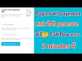 How to generate Paytm Payment Link's 🤔||Paytm Ka Payment Link Kaise Generate Kre🤔