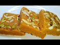बेसन की बर्फी बनाने का सबसे आसान तरीका/besan ki barfi recipe/gramflour besan recipe