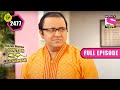 Taarak Mehta Ka Ooltah Chashmah | तारक मेहता का उल्टा चश्मा | Episode 2477 | 19th November, 2021