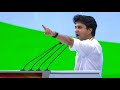 Jyotiraditya Scindia Speech at the Congress Plenary Session 2018
