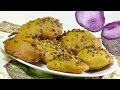 Ratalu Kand Puri video recipe- Kand Bhajiya or Pakora recipe- Purple Yam Fritters