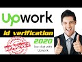 Live Upwork Identity Verification Process 2020 urdu/hindi by |freelancing studio |