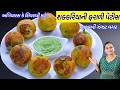 અગિયારસ કે શિવરાત્રી માટે બટેટાવગર ફરાળી પેટીસ | Farali Pattice | Sweet potato farali pattice recipe