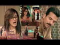 Mannat NEW PROMO Today 24th October 2025