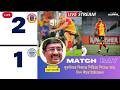 Mumbai এর বিরুদ্ধে 2-1 জয়, ISL এ চ্যাম্পিয়নের দৌড়ে East Bengal