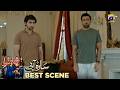 Sara Aapi Episode 16 | 𝐁𝐞𝐬𝐭 𝐒𝐜𝐞𝐧𝐞 𝟎𝟏 | Savera Nadeem - Sami Khan - Sidra Niazi