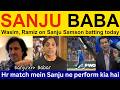 Shoaib Akhtar Shocked 😱 on Sanju Samson batting today | PAK Media reaction, Ramiz Raja on IND vs NZ