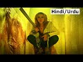 Totally killer (2023) Movie Explained in Hindi/Urdu | MaskedMan Terror Story Summarized हिन्दी