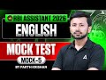 RBI Assistant 2026 English | English Mock | Mock Test - 5 | English By Parth Sir