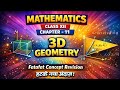 3D Geometry| Class 12 Maths Chapter 11 | Fatafat Concept Revision |Boards 2026