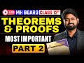 Most Important Theorems \u0026 proofs Complete Maths Part -2 Class 12 th | MH Board #mhtcet2026