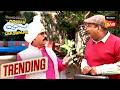 Jetha ने क्यों बदला अपना भेस? | Taarak Mehta Ka Ooltah Chashmah | Trending