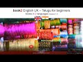 Learn Telugu in 100 Lessons: The Complete Guide for Beginners
