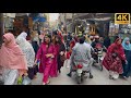 Exploring the Charm of Lahore’s Old Streets in 4K | Lahore’s Walking Tour of Mostly Busy Old Streets