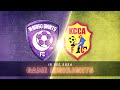 EXTENDED HIGHLIGHTS | Wakiso Giants FC 1-2 KCCA FC | StarTimes UPL MD12 24/25