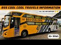 BSS COOL COOL Travels Information || BSS कूल कूल ट्रेवल्स के बारे में जानकारी