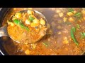 Quick चटपटे स्वादिष्ट छोले ♨️Chole masala मसाला बनाने की सबसे आसान विधि।Punjabi Chole Masala Recipe 