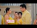 Kyunki Saas Bhi Kabhi Bahu Thi Today Episode New Promo |