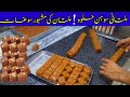 Original Multani Sohan Halwa Recipe | Multani Sohan Halwa Recipe | Habshi Halwa Recipe | Sohan Halwa