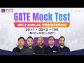 GATE 2023 Mock Test | Free Mock Test of Mechanical Engineering (ME) | GATE 2023 Exam Preparation