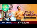 Made In Korea Tamil Movie Direct OTT Release Date Review | Priyanka Mohan | Netflix 